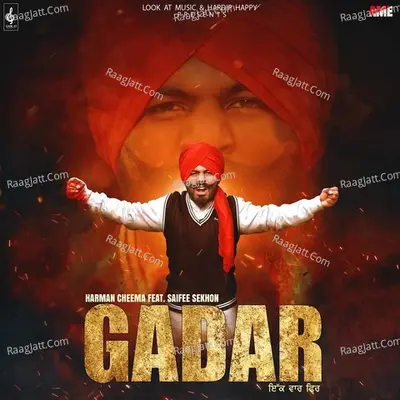 Gadar