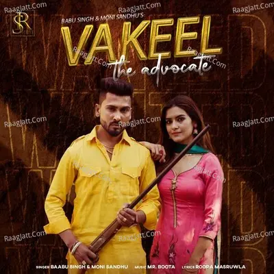 Vakeel The Advocate Cover