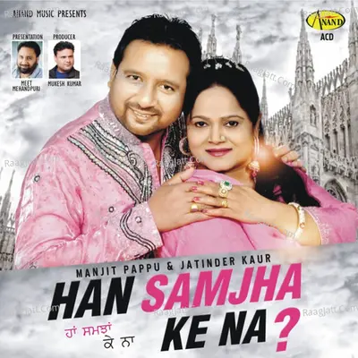 Han Samjha Ke Na Poster