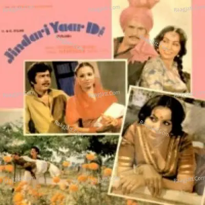 Jindari Yaar Di - Surinder Kohli