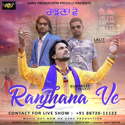 Ranjhana Ve