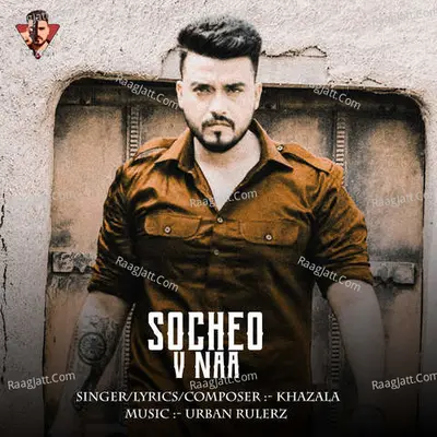 Socheo V Naa
