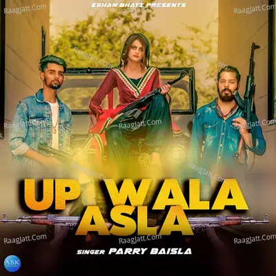 Up Wala Asla Cover