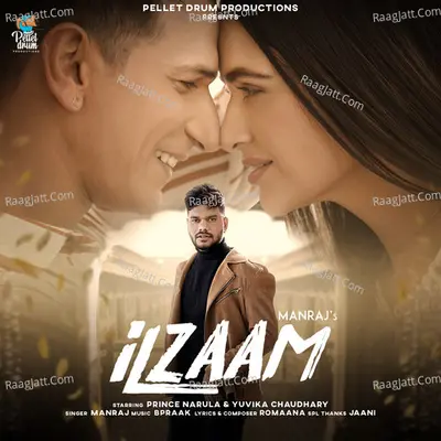 Ilzaam