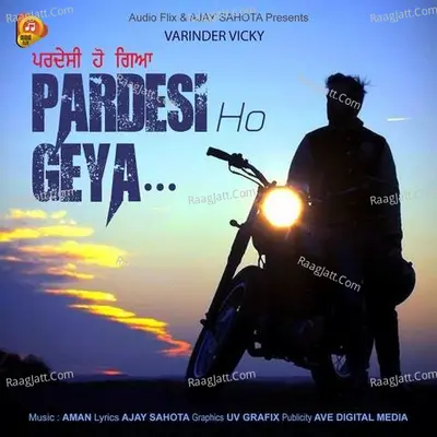 Pardesi Ho Geya Cover