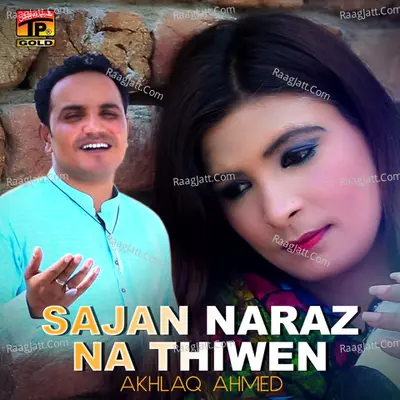 Sajan Naraz Na Thiwen - Single Cover