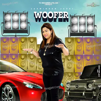 Woofer Cover