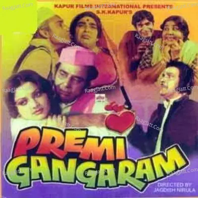 Premi Ganga Ram - Asha Bhosle