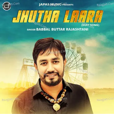 Jhutha Laara