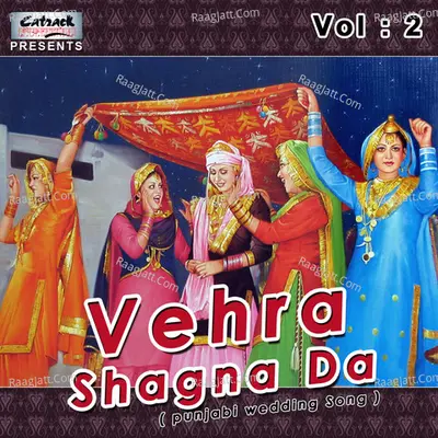 Vehra Shagna Da, Vol. 2 Poster