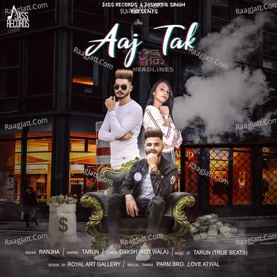 Aaj Tak Cover