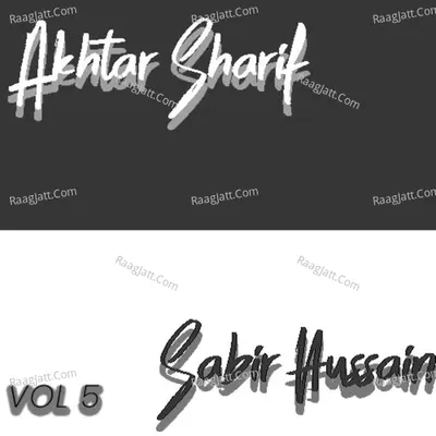 Akhtar Sharif and Sabir Hussain, Vol. 5 Poster
