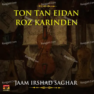 Ton Tan Eidan Roz Karinden Poster