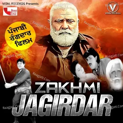 Zakhmi Jagirdar Poster