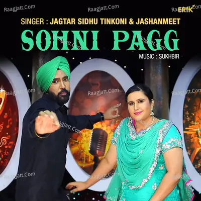 Sohni Pagg Cover