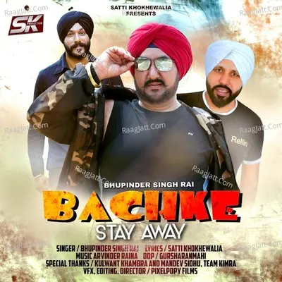 Bachke Cover