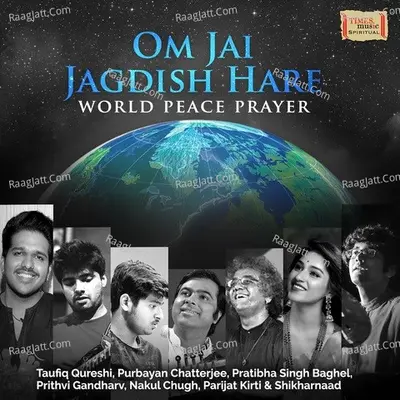 Om Jai Jagdish Hare