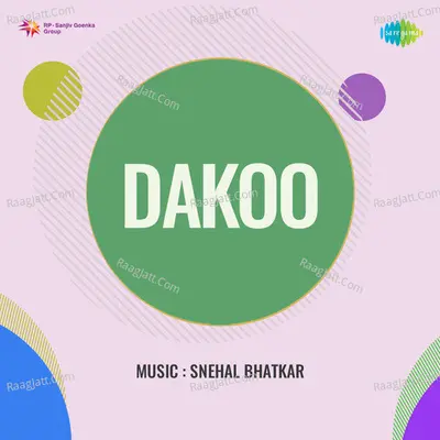 Dakoo Poster