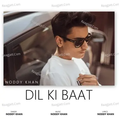 Dil Ki Baat Cover