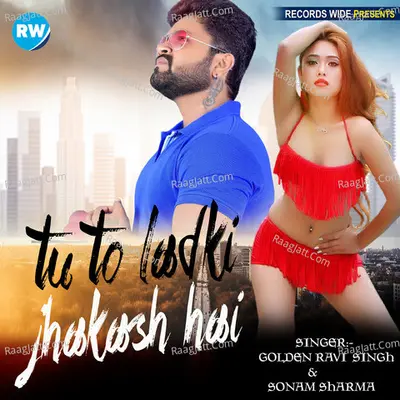 Tu To Ladki Jhakash Hai Cover