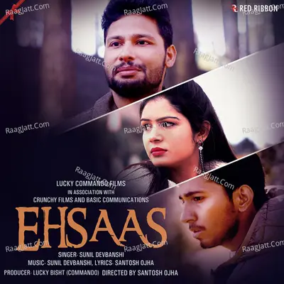 Ehsaas Cover