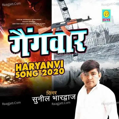 Sunil Bhardwaj Image