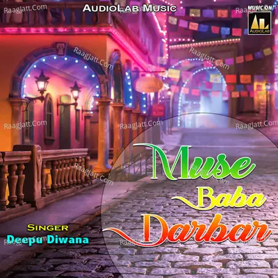 Muse Baba Darbar