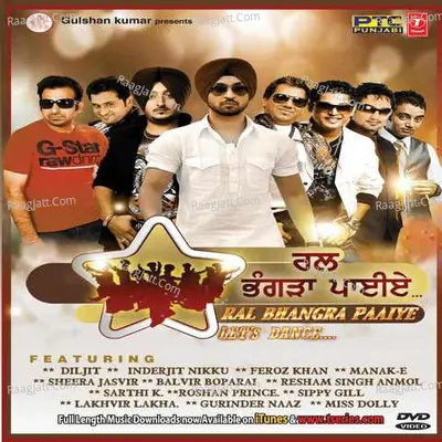 Ral Bhangra Paaiye- Let's Dance - Inderjit Nikku
