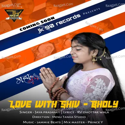Love With Shiv Bholy