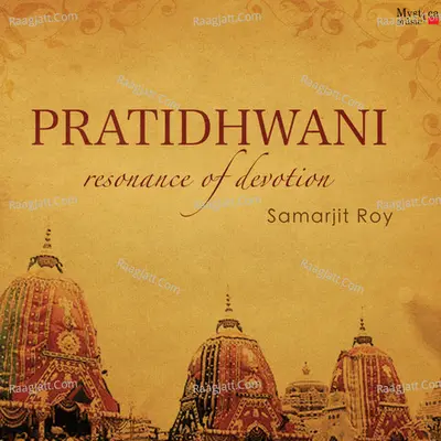 Pratidhwani - Resonance of Devotion Poster