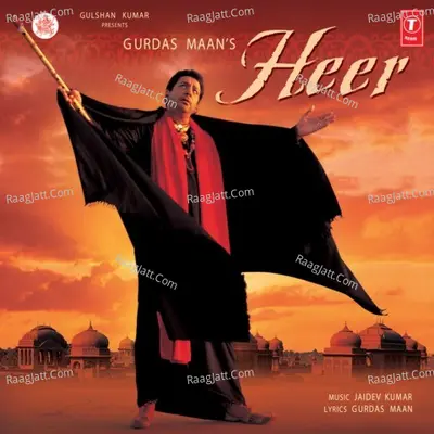 Heer Poster