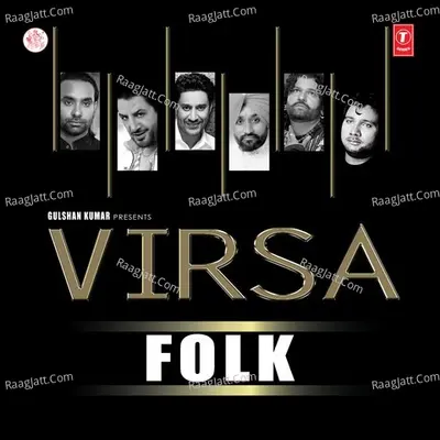 Virsa - Folk - Gurdas Maan
