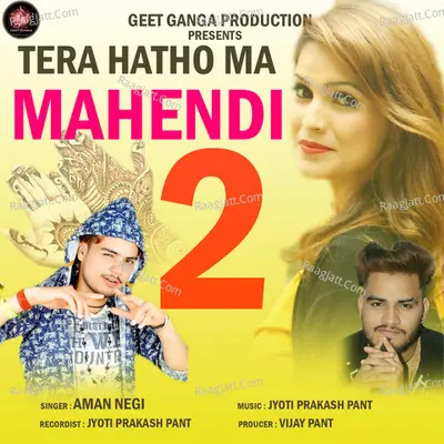 Tera Hatho Ma Mehandi 2 Cover