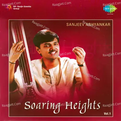 Soaringolden Houreights Sanjeev Abhyankar Volume 1 Poster