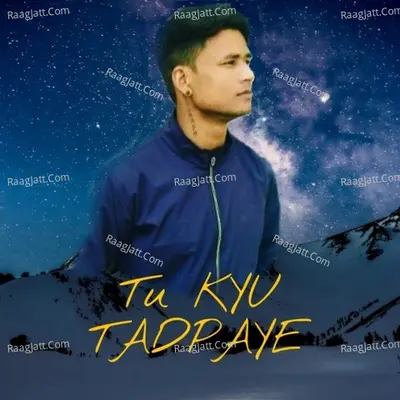 Tu Kyu Tadpaye