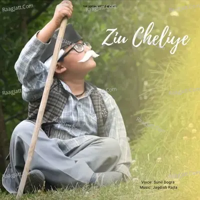 Ziu Cheliye