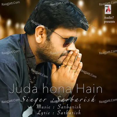 Juda Hona Hain