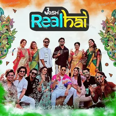 Josh - Real Hai - Josh