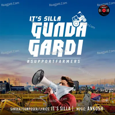 Gunda Gardi Cover