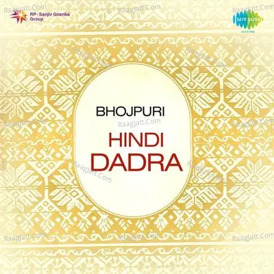 Hindi Dadra Poster