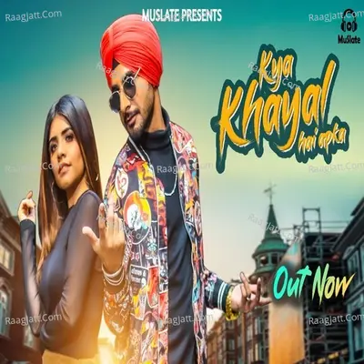 Kya Khayal Hai Apka Cover