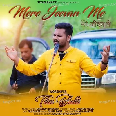Mere Jeevan Me (In My Life) Cover