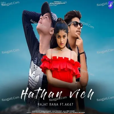 Hathan Vich Cover