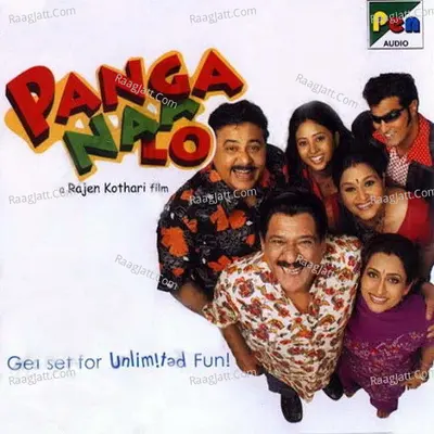 Panga Naa Lo Poster