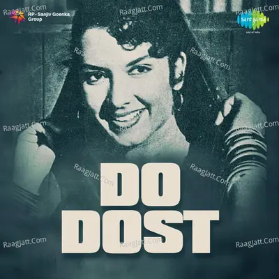 Do Dost - Mohammed Rafi