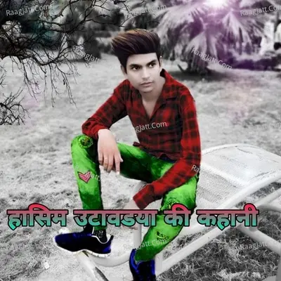 Hashim uttawariya ki Khaaani Cover