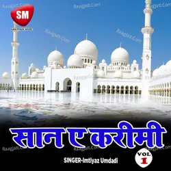 Shan E Karimi Vol 1-Urdu Song