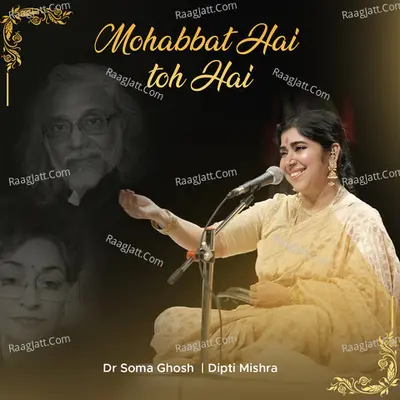 Mohabbat Hai Toh Hai Cover