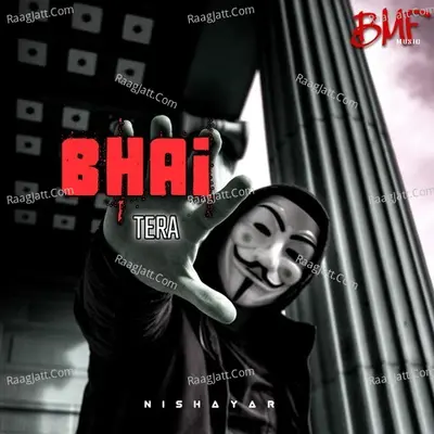 Bhai Tera