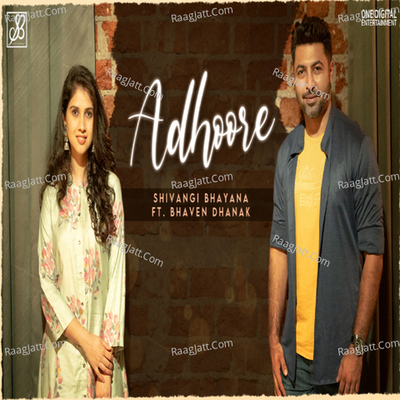 Adhoore Cover